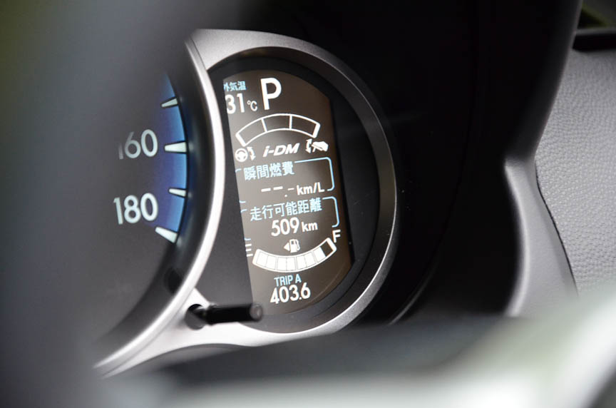 そして航続距離はまだ500km以上あった