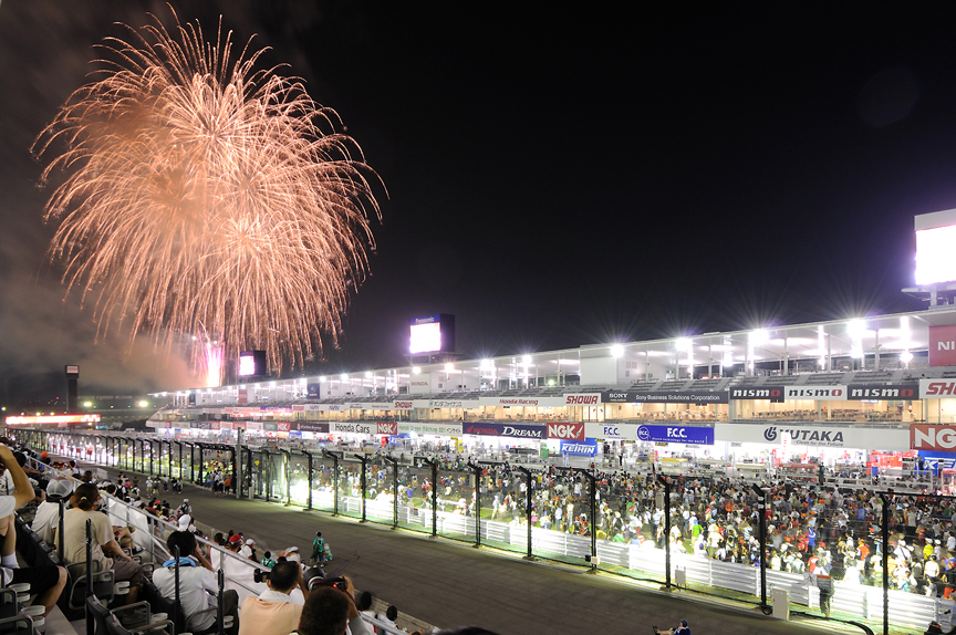 レース後の花火