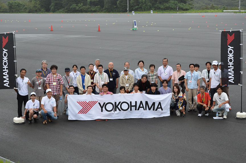 全員で記念撮影