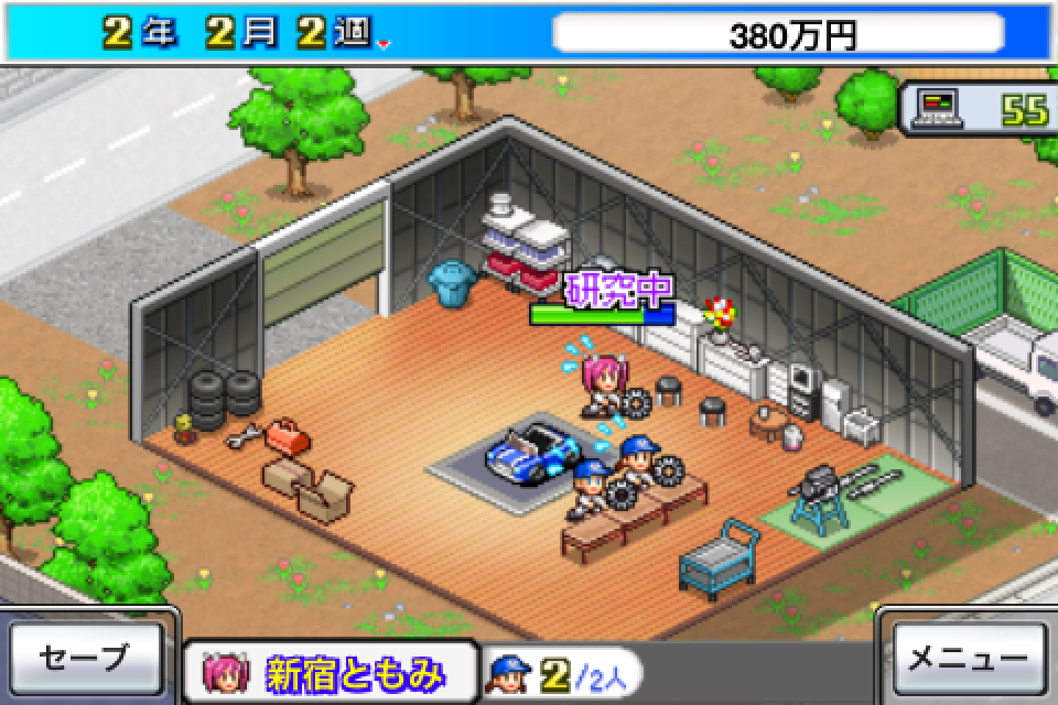 研究中のスタッフ