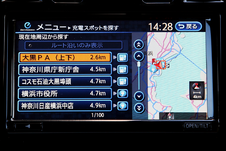 ルート沿いや自車位置周辺の充電スポットの検索もできる。急速/普通充電をアイコンで判別可能なほか、スポットの詳細情報も表示可能だ