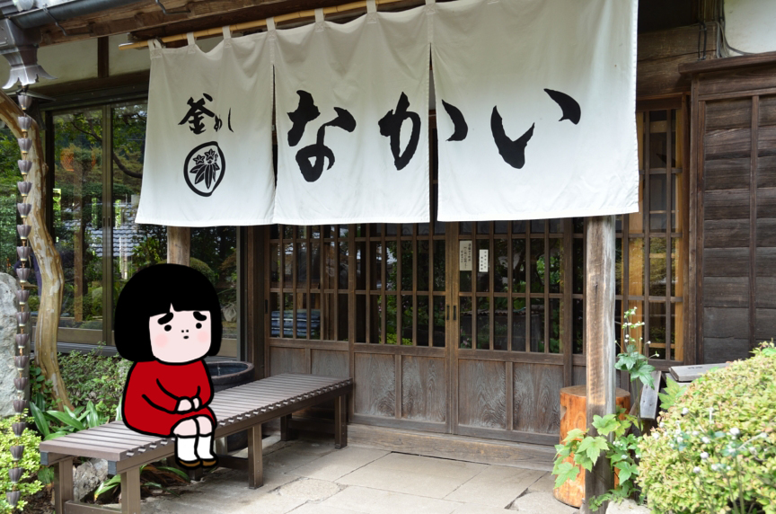 週末には11時の開店を今か今かと待つ人の姿も