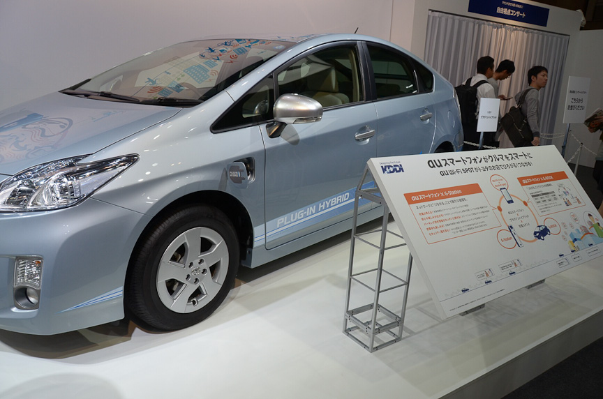 KDDIはトヨタメディアサービスの「G-Station」を展示