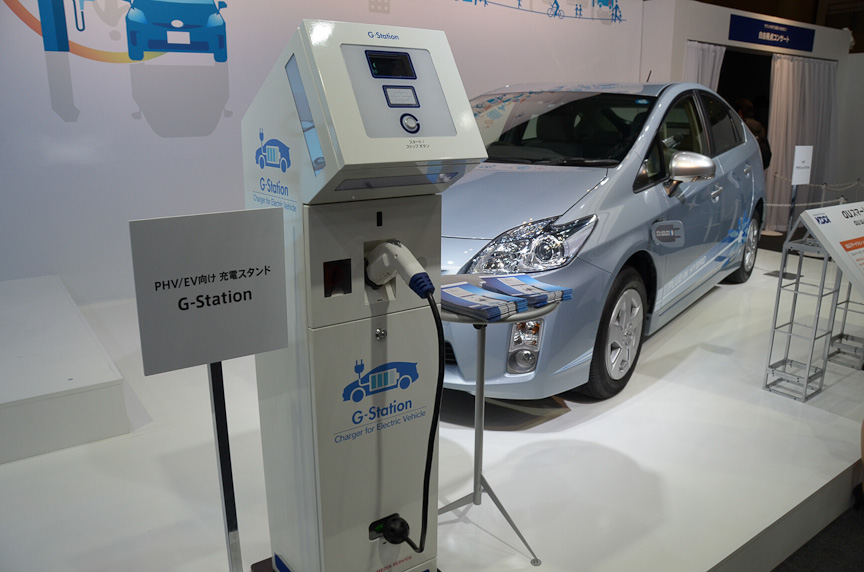 「G-Station」の充電器