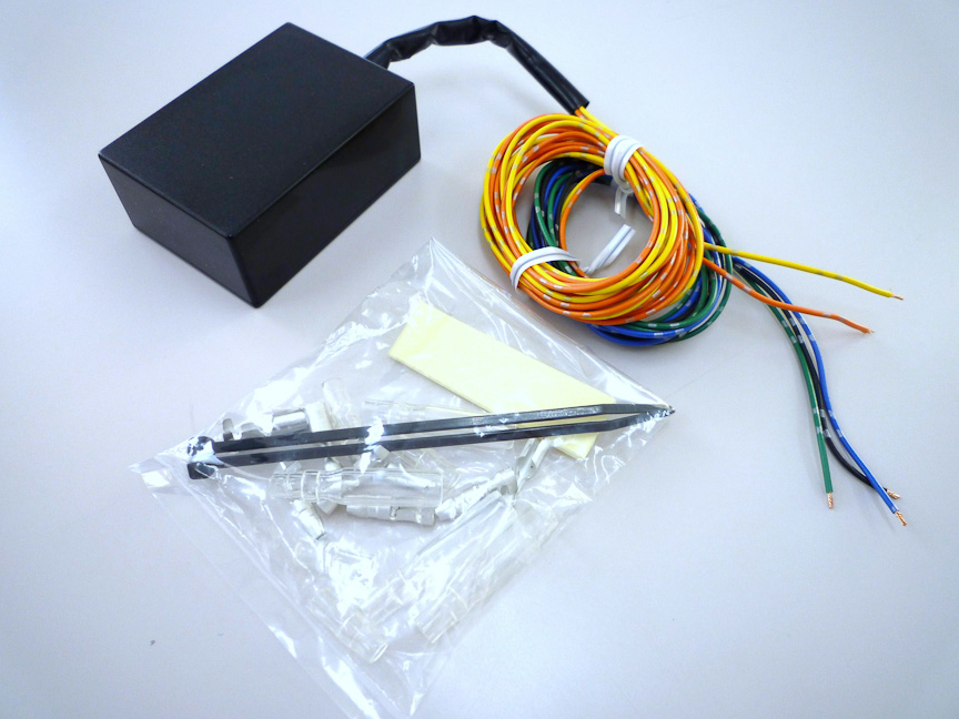 リアキャンセラー