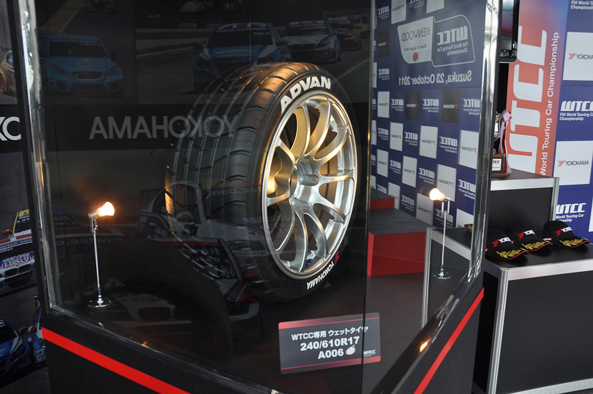 WTCC用レーシングタイヤ（ウェット）