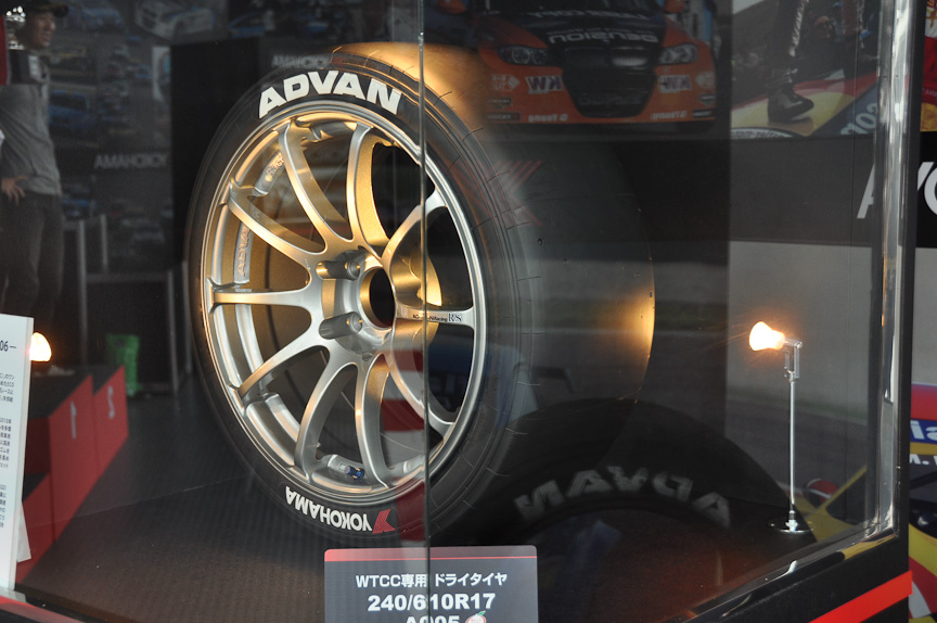 WTCC用ドライタイヤ