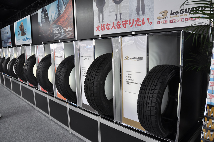 スタッドレスタイヤをはじめとする現行ラインアップ