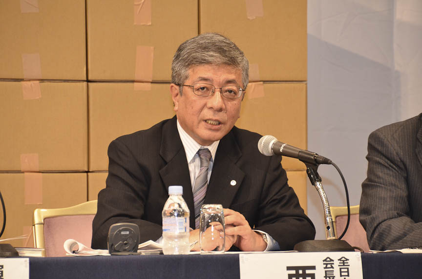西原会長