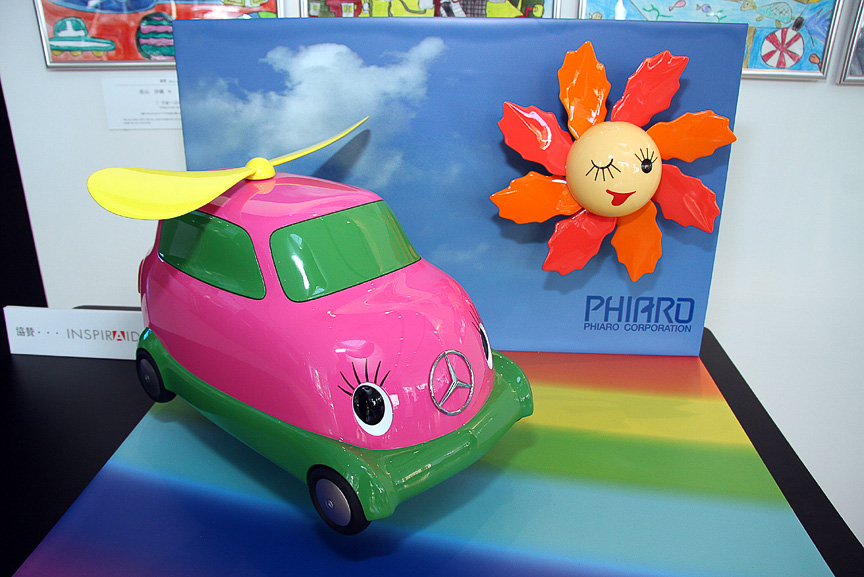 屋根の上に設置されたプロペラも稼働する仕様となっている