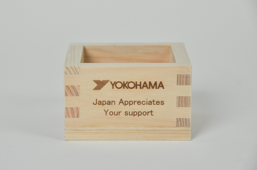 WTCC開催記念升は、3面にロゴが入っている