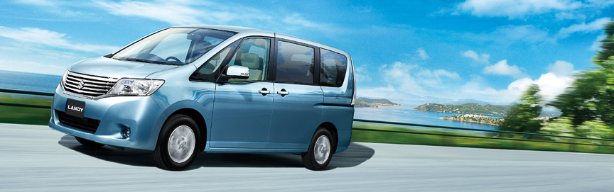 ランディ 2.0G（クリスタルミストメタリック）