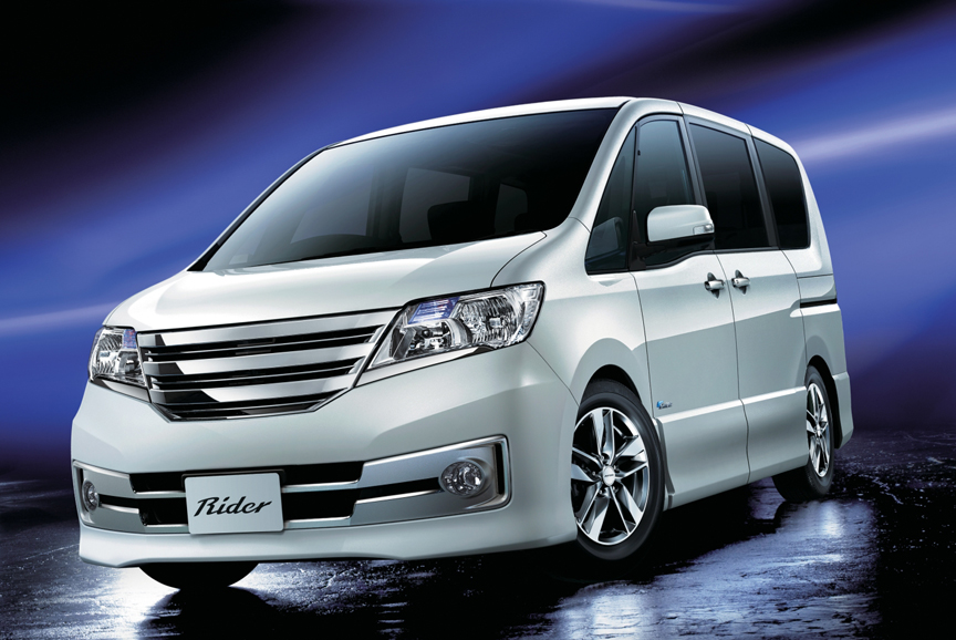 ライダー S-HYBRID