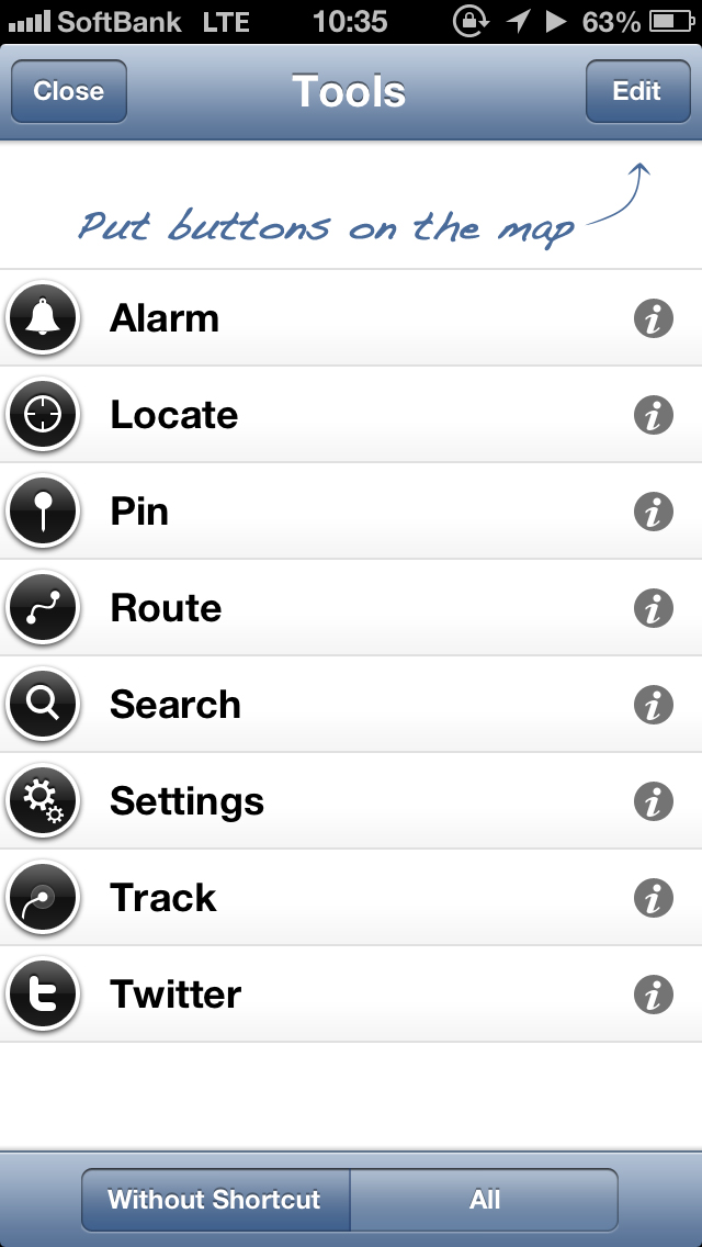 Tools。右上の「Edit」をタップ