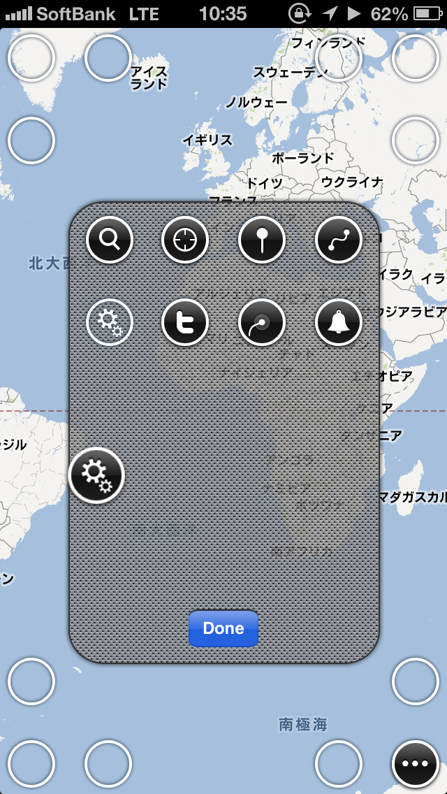 ボタン選択。お好みのボタンを地図上下にある「○」にドラッグして、カスタマイズしてね