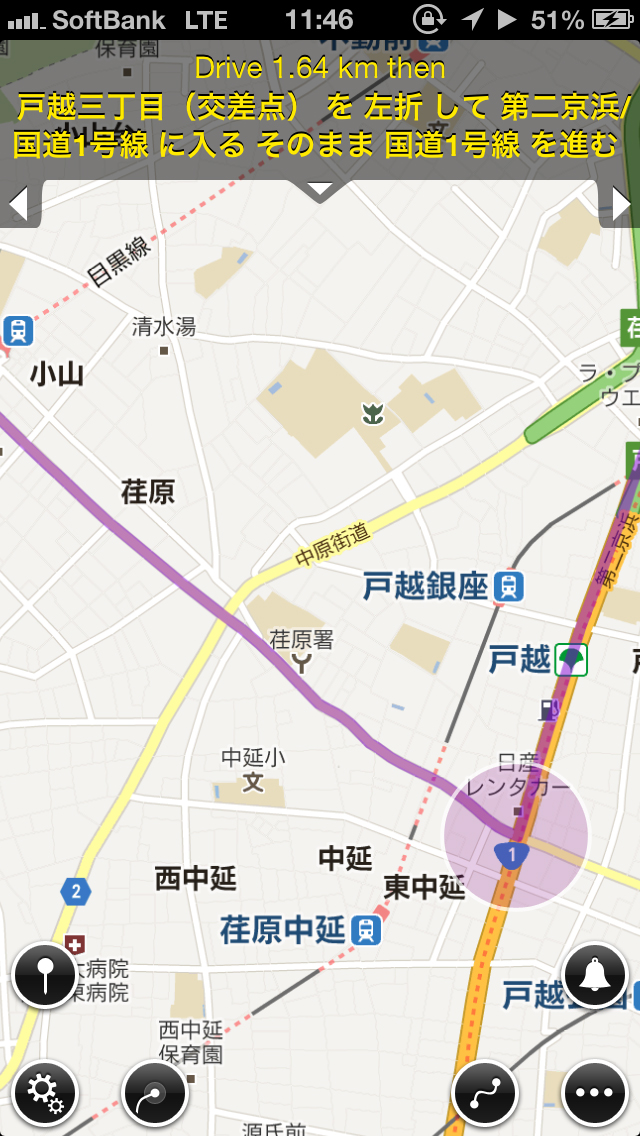 画面上部左右の三角形をタップすると、案内ポイントの情報を表示してくれます