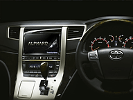 アルパイン、ヴェルファイア/アルファード特別仕様車専用の9型カーナビ