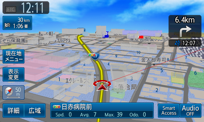 3D表示。50m以下のいわゆる市街地図スケールでは建物を立体的に表示