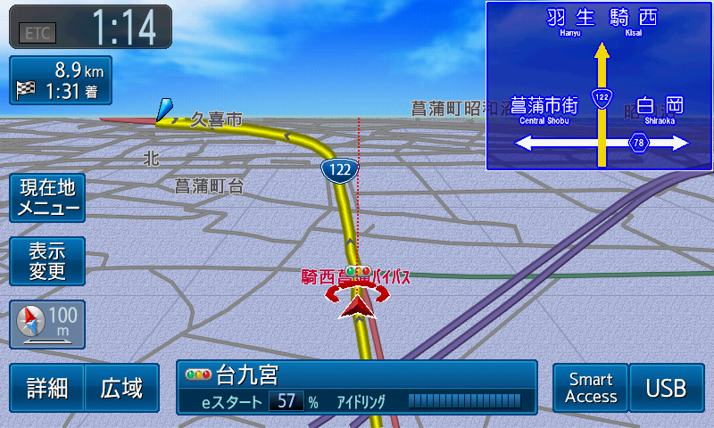 3D表示。50m以下のいわゆる市街地図スケールでは建物を立体的に表示