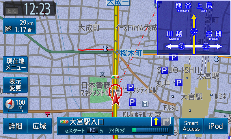 エコロジー運転情報ではeスタートやアイドリング時間を表示