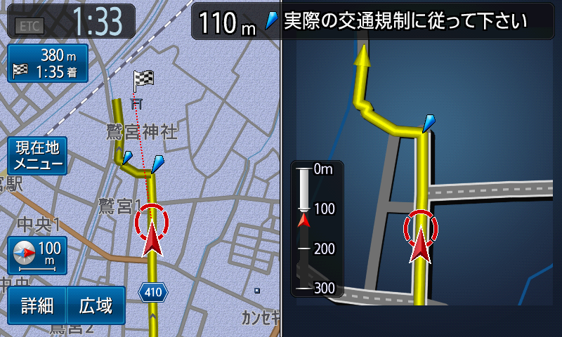 目的地に到着。ピンポイントじゃなかったのは残念だけど、普通は神社の建物内には入らないからね