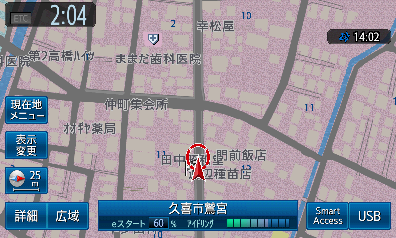 お弁当を求めてお店を検索。市街地図にすれば建物のカタチまで詳細に表示されるので、分かりづらい場所にあっても迷わず行くことができる