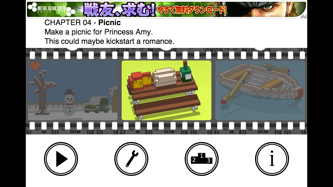 メニュー画面：CHAPTER 04-Picnic