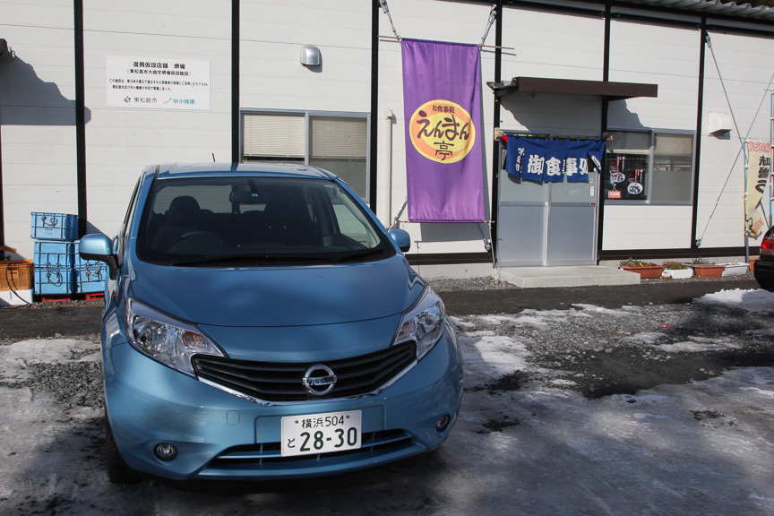 矢本運動公園内の仮設店舗で営業している「えんまん亭」