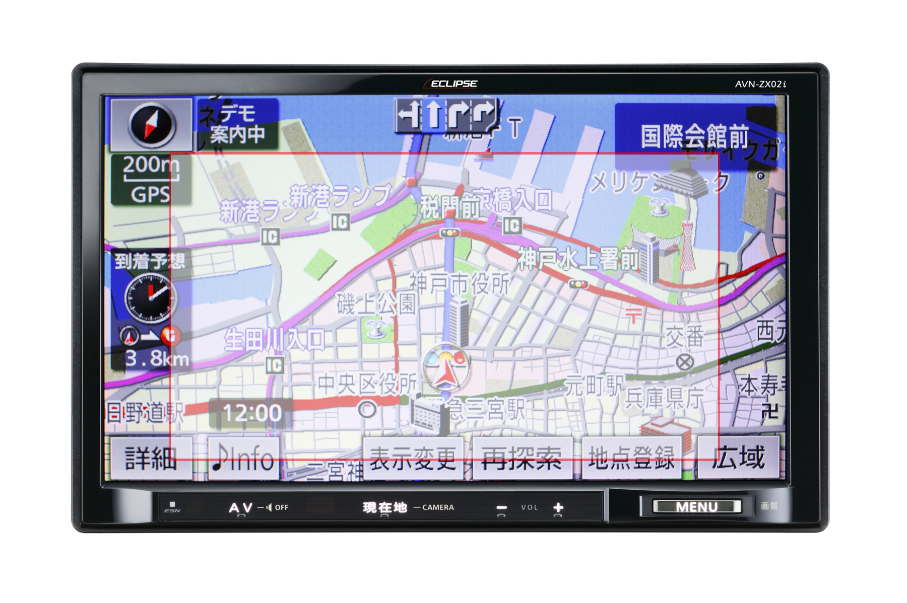 赤枠内が7型の表示部分（編集部作成）。9型のAVN-ZX02iではより広い範囲を見ることができる