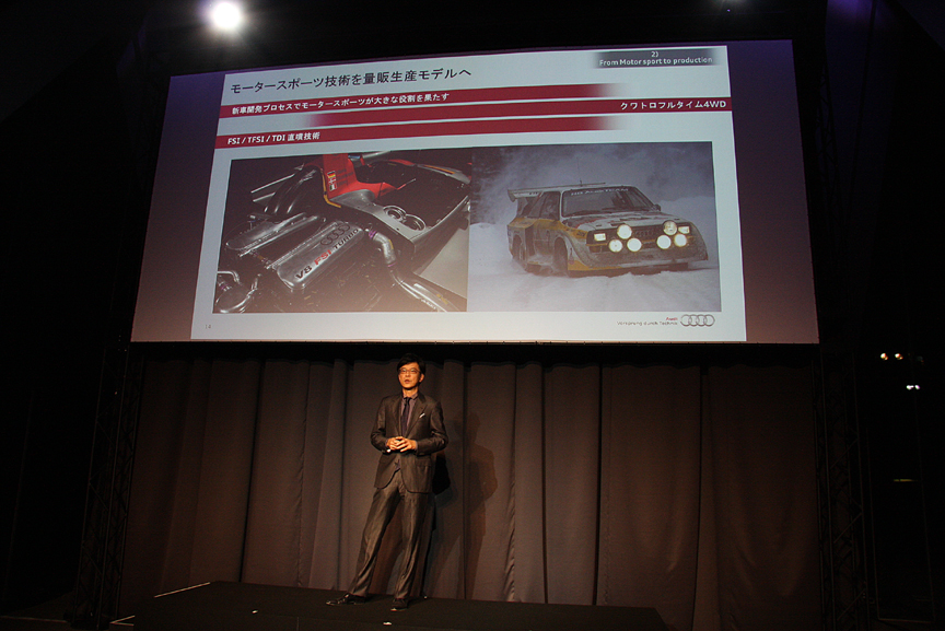 「レースと技術開発と量販車によるトライアングルを、これからも一生懸命続けていきたい」と語る大喜多社長