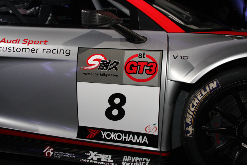 世界のスーパーカーがしのぎを削るスーパー耐久のGT3クラスに参戦する