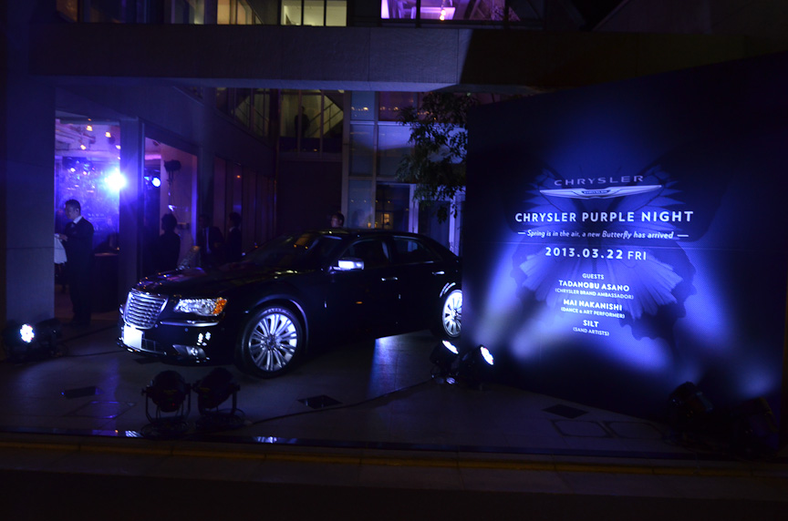 会場入口には「300」が展示された