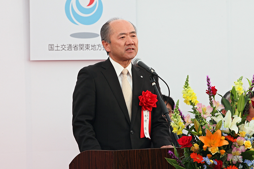 木村俊雄 寒川町長