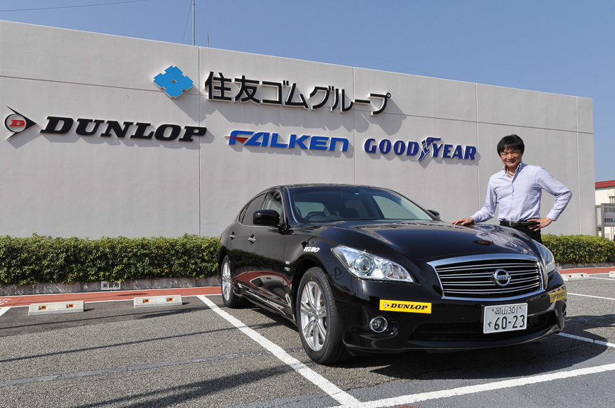 ダンロップの岡山タイヤテストコースで、プレミアムコンフォートタイヤ「ビューロ VE303」を試乗してきた