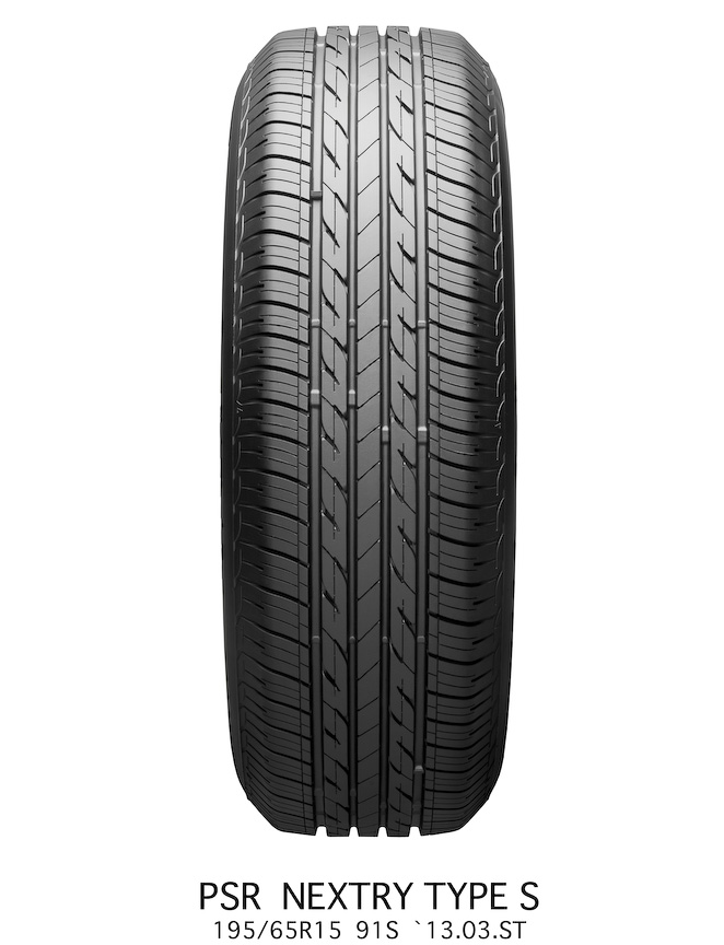 浅雪・シャーベット路面の走行に配慮した新パタンを採用したTYPE S