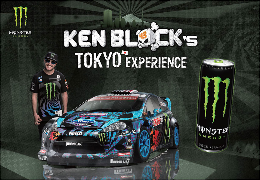 「KEN BLOCK’s TOKYO EXPERIENCE」