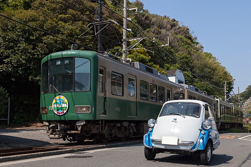 江ノ電＆イセッタのバッチリツーショットいただきました♪