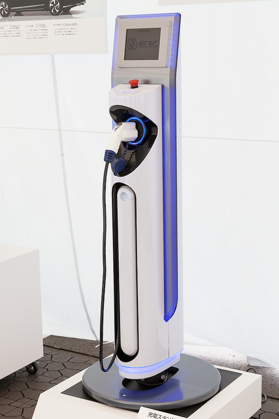 ホンダ製の充電スタンド