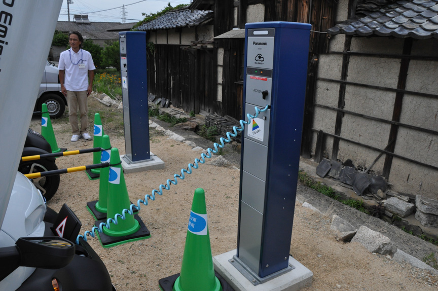 ユビ電での管理が行われている