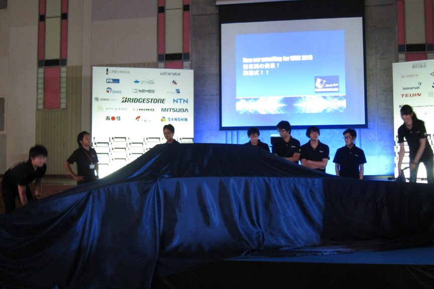 ソーラーカー「プラクティス」号のアンベール