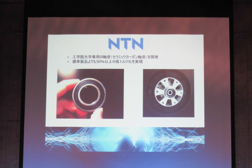 NTNの特製ベアリング