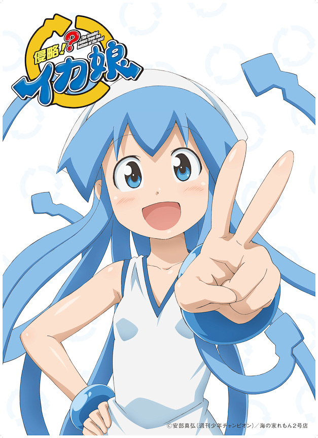 「侵略!?イカ娘」のフィルムは販売のみで施工の受け付けは行っていない