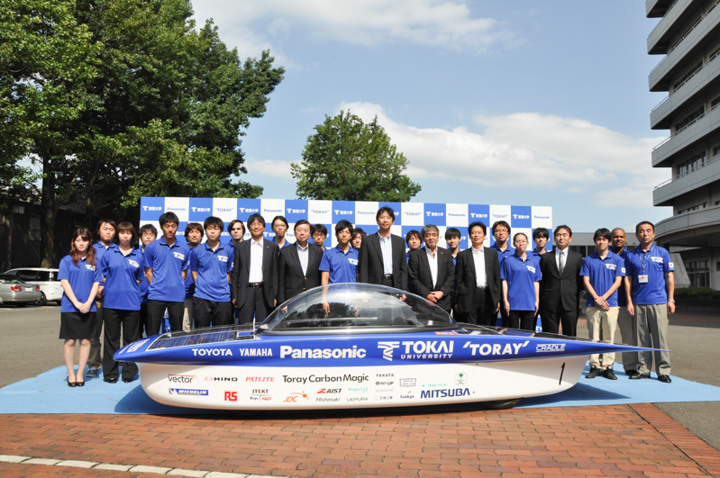 東海大学で開催された「ブリヂストン・ワールド・ソーラー・チャレンジ 2013」参戦体制発表会