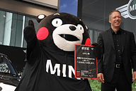 くまモン⭐️値下げ中 くまモン 15周年記念モデル」2月21日am11時より予約開始 | ドイツ最