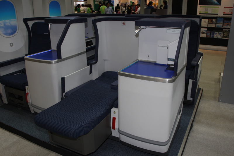 ANAのビジネスクラスシート