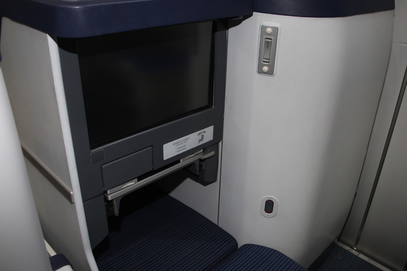 タッチパネル対応の液晶モニタ