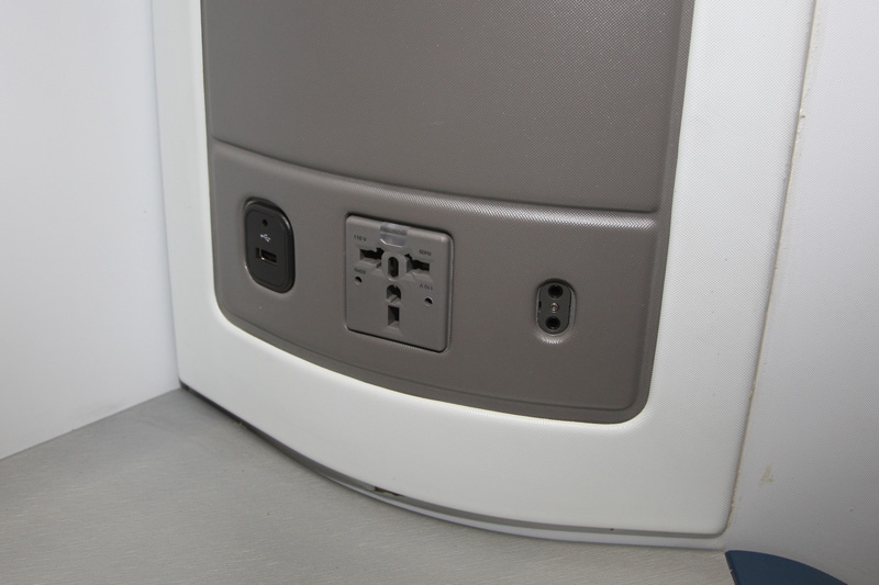 コンセントやUSBソケットなど