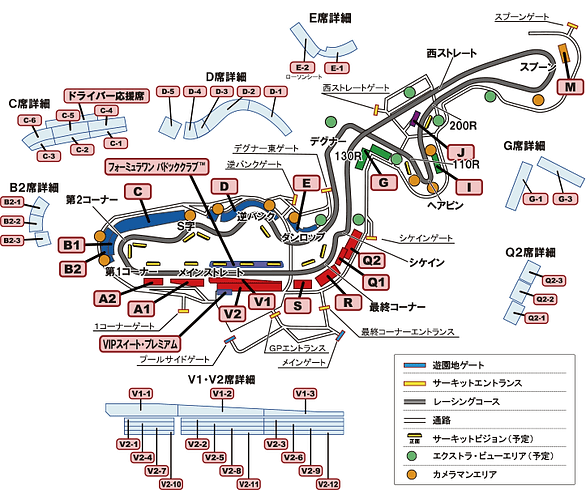 特別企画 奥川浩彦のwtcc F1 鈴鹿サーキット撮影ガイド その3 東コース編 鈴鹿サーキット東コースの撮影ポイントを徹底解説