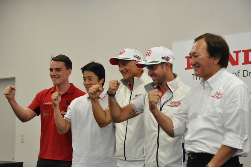 鈴鹿サーキットで開催された「Honda Civic WTCC参戦記者会見」