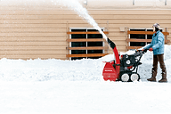 ホンダ、除雪性能を強化した小型ロータリー除雪機「HSS760n JX